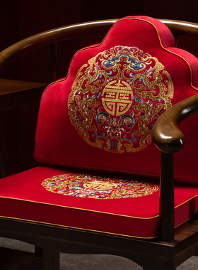 红色云朵抱枕靠垫绣花枕头毛绒沙发客厅靠背垫大抱枕中式椅子腰靠