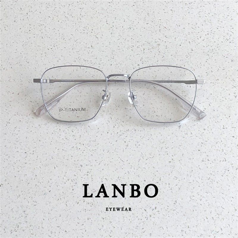 超轻钛架c11g不规则方框银色近视眼镜框素颜显脸小女潮文艺男小脸