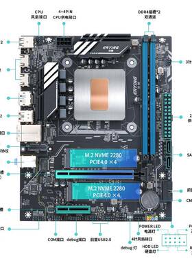 尔5英板载CPU套装i7-12700H i9-2900H i5-1200H正理式版处i7-1270