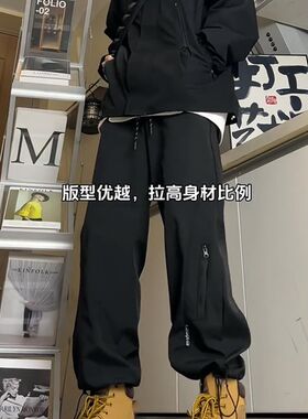 防水加绒冲锋裤男款秋冬休闲美式抽绳束脚机能工装裤子搭配马丁靴