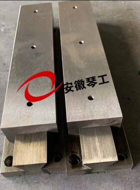 供应导轨 可定制重载直线40xCR材质燕尾型导轨 大型滑动燕尾导轨