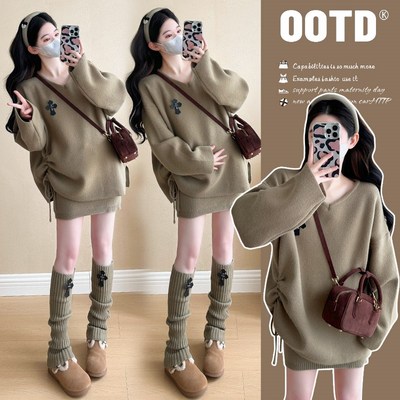 孕妇装针a织裙套装秋冬季毛衣裙两件套加厚秋冬裙子显瘦辣妈穿搭