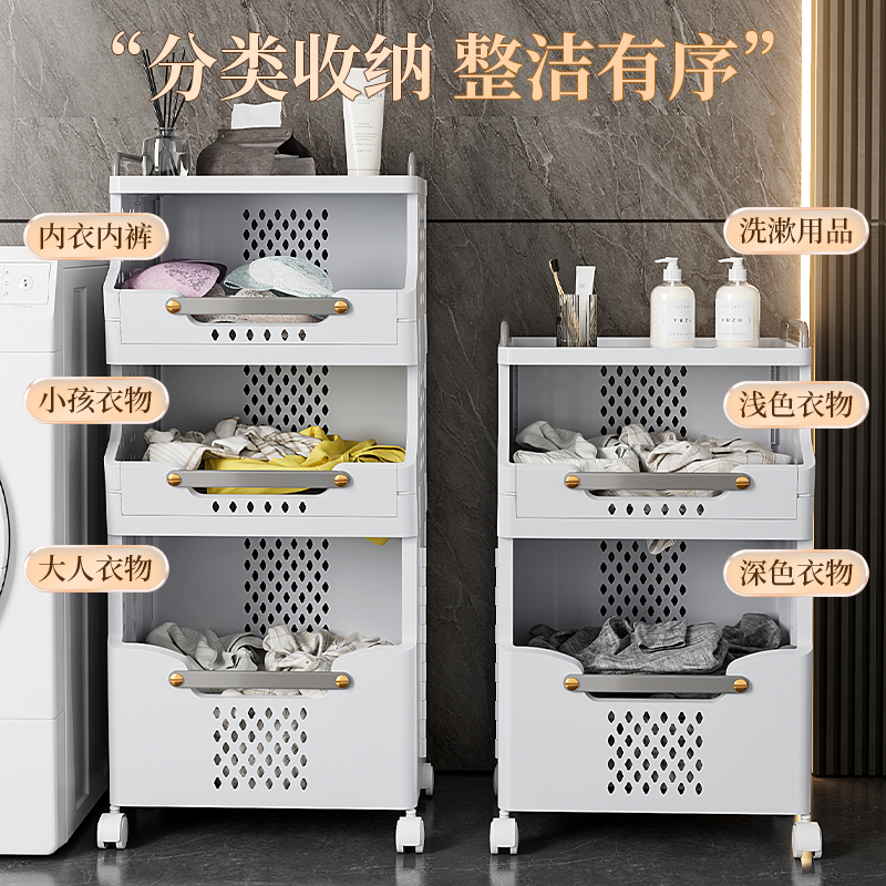 脏衣篓放脏衣服收纳筐桶洗衣篮家用带盖可折叠洗澡卫X生间浴室神