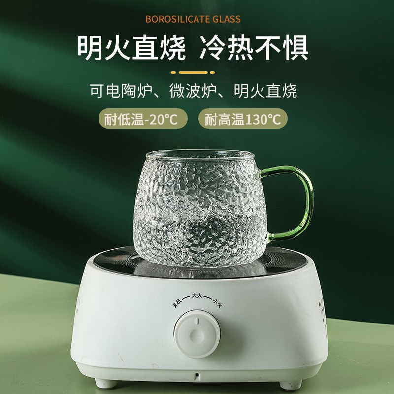 玻璃小茶杯d耐热锤纹品茗杯带把手家用喝茶小杯子功夫茶具套装茶