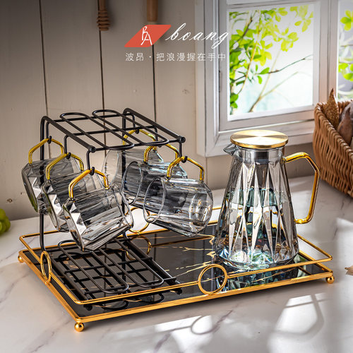 轻奢风茶杯水杯套装家用客厅茶具套杯简约家庭大水壶水具待客杯子