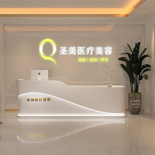 美容院收银台服装店女装店吧台简约现代弧形M舞蹈室前台公司接待