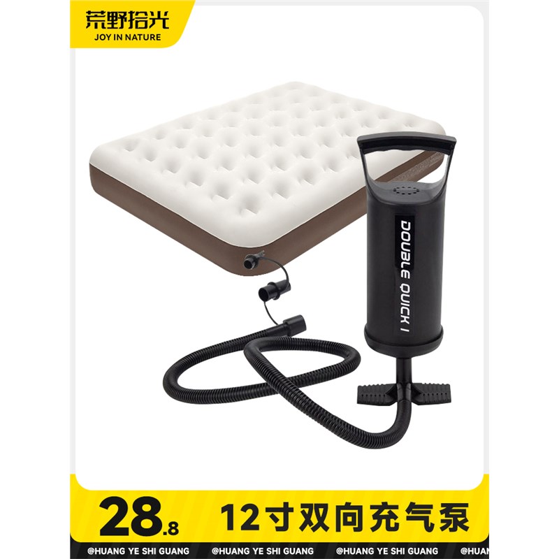 气垫床充气泵户外床垫露营充气帐篷打气筒游泳池橡皮艇打气工具