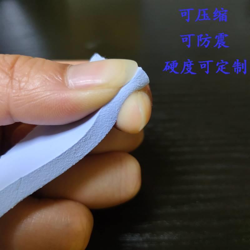 片6W高导热硅硅 脂垫片q 笔记本显EPC存导热片胶 显卡CPU散热矽胶