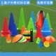 篮球标志桶障碍物幼儿园体u适能足球训练器材标志杆碟盘雪糕筒锥