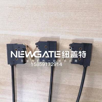 叉车配件0009733033微动开关适用于林德叉车335车型手刹微动开关