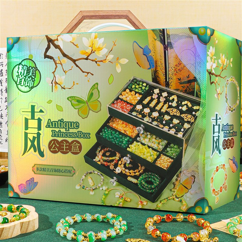 儿童生日礼物女孩10岁高端实用6以上女童玩具8至12子女生的小学生