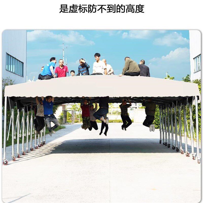 帐篷推拉雨棚户外移动伸缩式大y遮阳伞摆摊停车收缩防Y雨农村排档