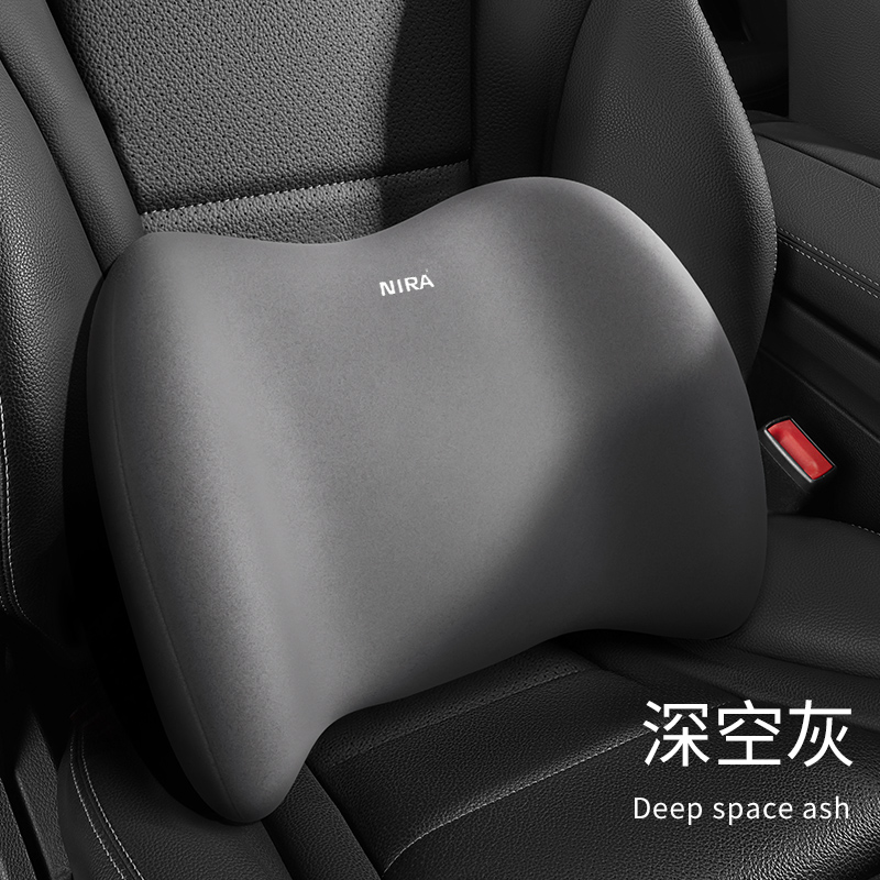 汽车腰靠车载靠垫驾n驶座椅靠背车用腰垫腰托开车腰部支撑护腰靠