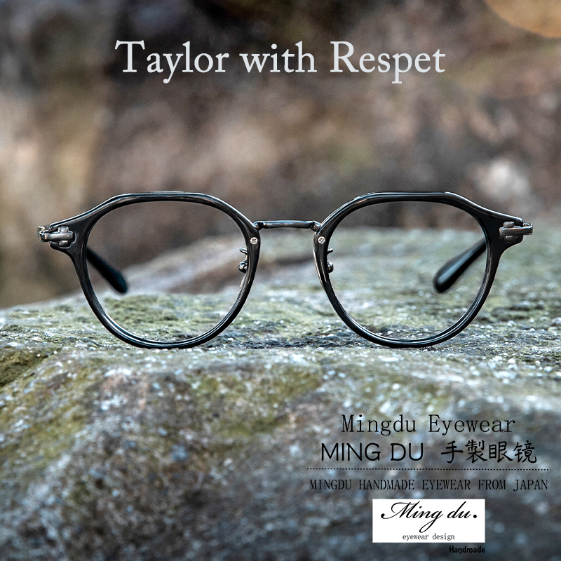 日系超轻纯钛近视眼镜男款时尚大框大H脸显瘦可配度数散光变色镜