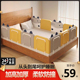 床围栏婴儿防摔儿童m宝宝防掉床边护挡板床栏单个软包通用床护栏
