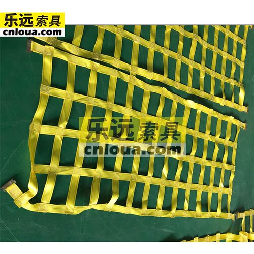 货运车厢拦阻网 货舱隔货网 厢舱货物分票分隔O网 E形轨道系留网
