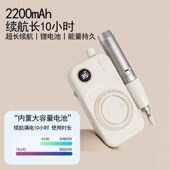美甲打磨机美甲店专业卸甲去死皮工具家用电动磨甲器充电修指甲器