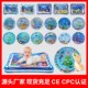 现货儿童充气拍水垫婴儿冰垫 大号宝宝拍拍乐气垫俯卧拍拍垫爬垫