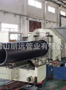 销销售PEc给水管90 pe供水管件配件 黑色自来水塑胶管材1.0Mpa