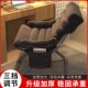 家用电脑靠背椅子大学生宿舍休闲懒人F沙发凳舒适久坐办公书桌座