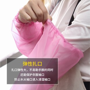 好看的韩国高级袖套成人羽绒服防水防油秋冬N女士套袖护肘冬季保