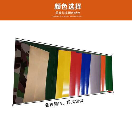 停/钢布张桩拉结布构车棚布加工构雨棚充电棚膜篷布膜景观