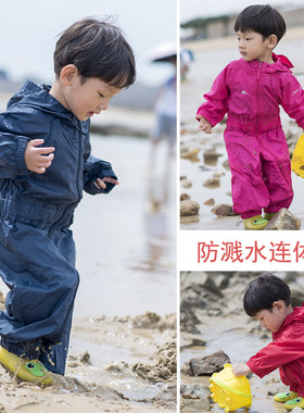 儿童连体雨衣裤h 男女童防脏防溅水保暖滑雪服 宝宝连身加厚防护