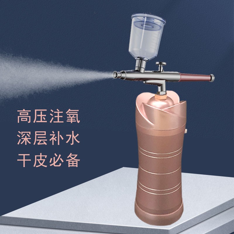 注氧仪美容补水仪器家用纳米喷A雾喷枪喷化妆水面部精华导入水氧