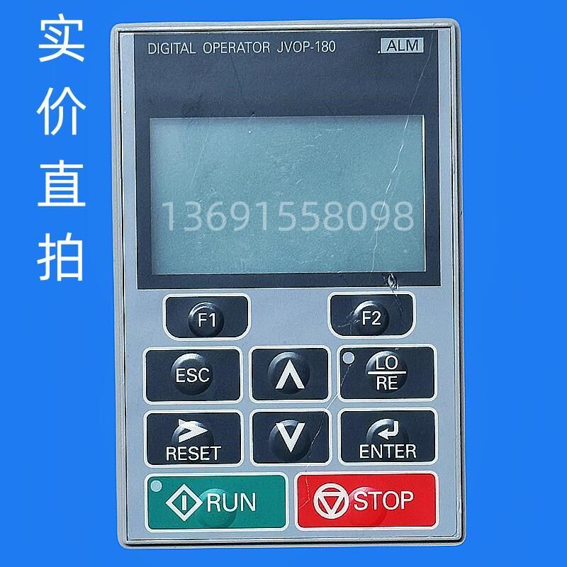 安川变频器A1000和H1000v系列中文显示调试操作键盘面板JVOP-180