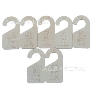 印刷挂钩每个款 桐木版 婴儿衣物分隔7款 1个 式 19e7mm杨木 103 椴木
