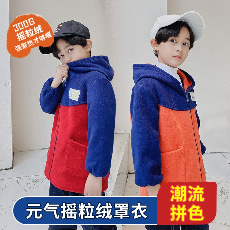 男童罩衣加绒加厚摇粒绒防脏长A袖拉链洋气羽绒服外套护衣宝宝罩