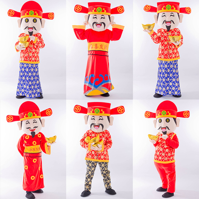 财神爷卡通人偶服装p成人行走活动道具财神玩偶服定制新年吉祥物
