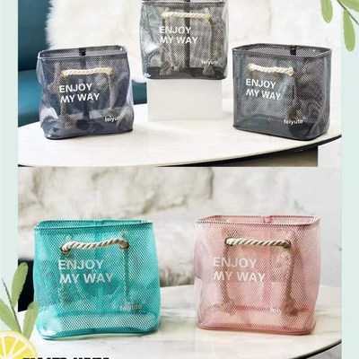 可折叠洗澡篮子透明PVC夹网加厚加高塑料浴筐Q手提洗漱包底部漏水