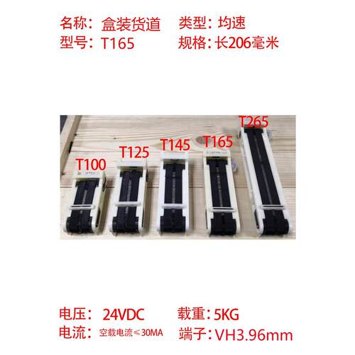 厂自动售货机无人售货机自助售卖货机商用自动贩卖机 直推 推式新