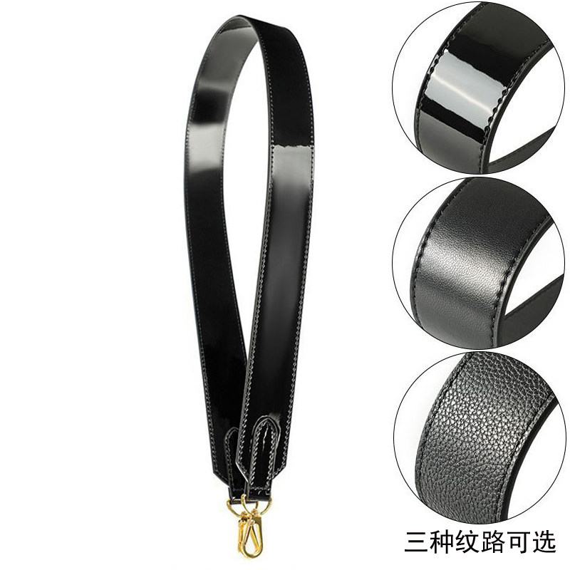 亮漆皮黑色包带斜挎真皮单肩包带子配件包包替换宽肩带包背带改造