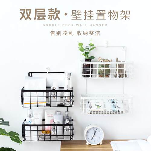 挂墙厨置tm-1906物架墙上免打室孔房纳用品浴卫生间壁挂卧室收架