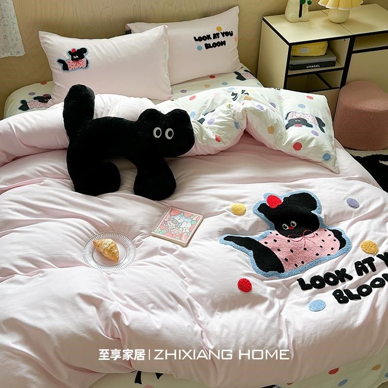 卡通可爱毛巾绣水洗棉p床上四件套纯棉全棉床单被套宿舍三件套床