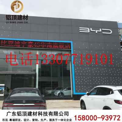 厂销厂促氟碳漆j镂空铝单板外墙工程雕花门头店铺招牌街Y道改造装