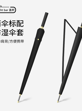 24骨男士c雨伞长柄大号超大风双人黑色暴雨专用商务直柄大伞0823q