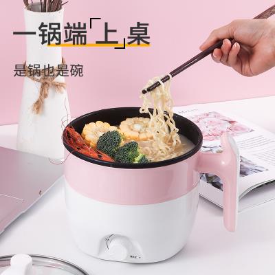 新品多功c能家用婴儿p煮粥小锅煮面泡面煎煮一体婴儿宝宝辅食锅小