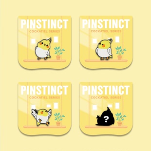 玄凤鹦鹉胸针盲盒可爱小鸟别针周边金属徽章礼物PINSTINCT原创