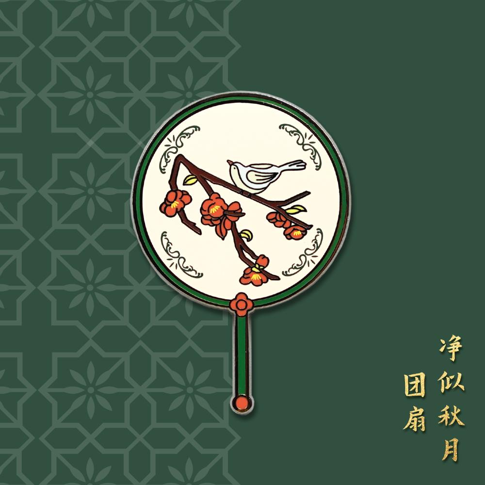 中国风胸针古风文艺金属徽章