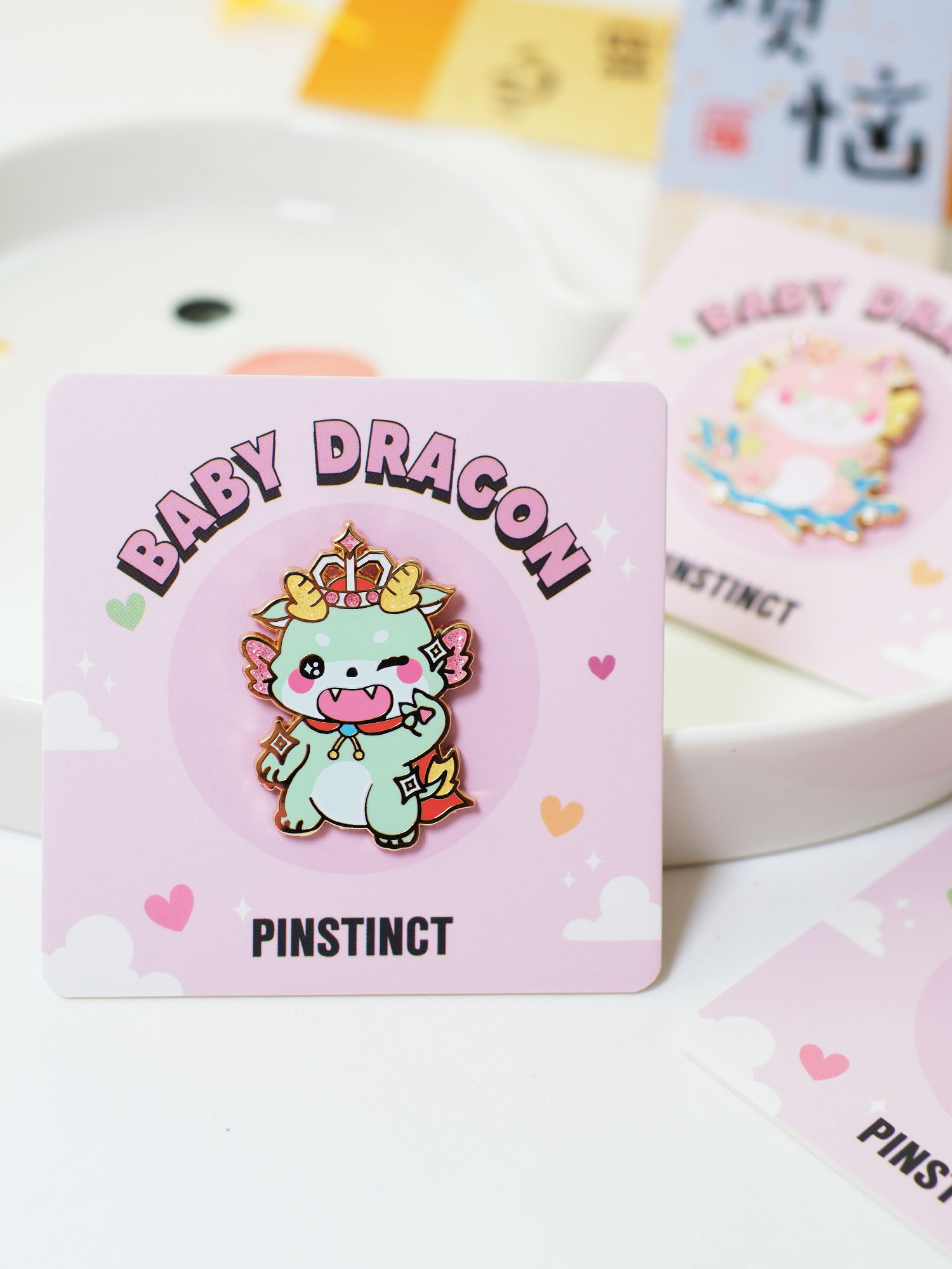 龙年生肖胸针卡通可爱龙年金属徽章礼物别针PINSTINCT原创设计