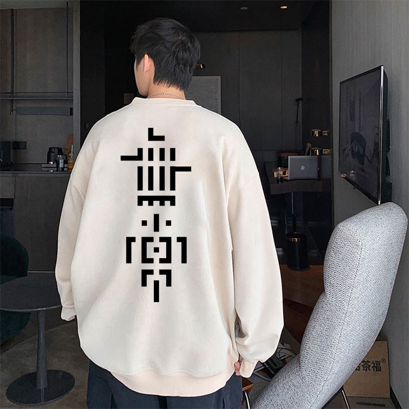 大码300斤印花麂皮绒卫衣打底衫