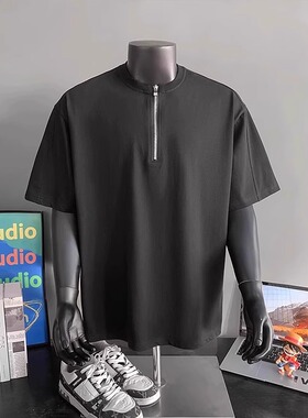 特大码300斤黑色半拉链短袖男女夏季重磅280g美式T恤痞帅百搭上衣