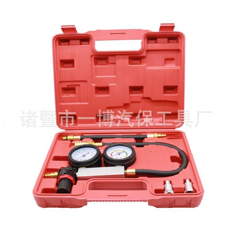TU-21 汽缸侧漏仪 汽缸测漏仪表组 检测压力表 汽缸检测工具