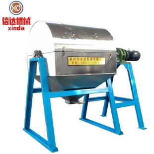 三元 大型干粉磨粉机 催化球磨机 不锈钢球磨机 20年厂家