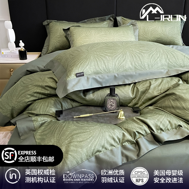 高端四件套纯棉全棉轻奢简约套件