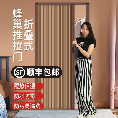 艺园梦铝合金推拉隔断门折叠门