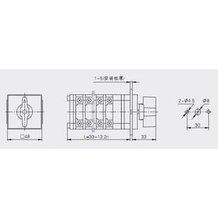 三相电压转换测量开关LW38A 16YH2 银点 9.6912.2 LW12